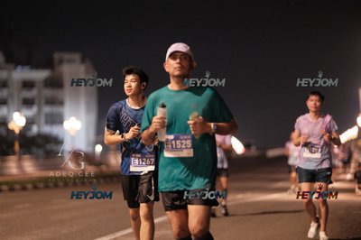 HTM Ipoh 7 Bridges Marathon 2026 (10th Series)