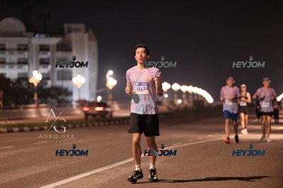 HTM Ipoh 7 Bridges Marathon 2026 (10th Series)