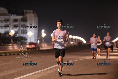 HTM Ipoh 7 Bridges Marathon 2026 (10th Series)