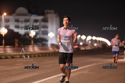 HTM Ipoh 7 Bridges Marathon 2026 (10th Series)