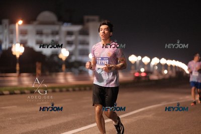 HTM Ipoh 7 Bridges Marathon 2026 (10th Series)