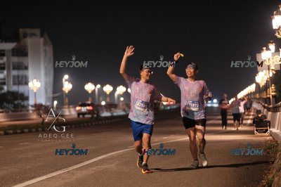HTM Ipoh 7 Bridges Marathon 2026 (10th Series)