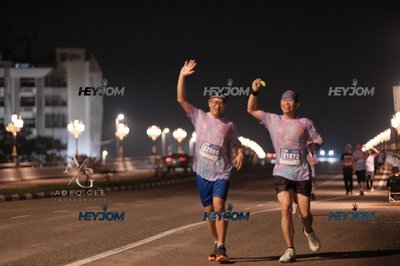 HTM Ipoh 7 Bridges Marathon 2026 (10th Series)