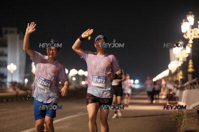 HTM Ipoh 7 Bridges Marathon 2026 (10th Series)