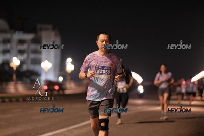 HTM Ipoh 7 Bridges Marathon 2026 (10th Series)