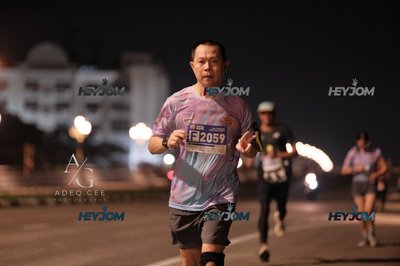 HTM Ipoh 7 Bridges Marathon 2026 (10th Series)