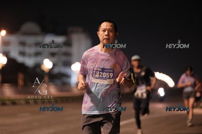 HTM Ipoh 7 Bridges Marathon 2026 (10th Series)