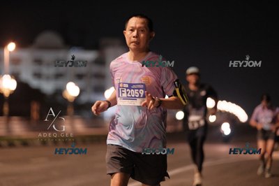HTM Ipoh 7 Bridges Marathon 2026 (10th Series)