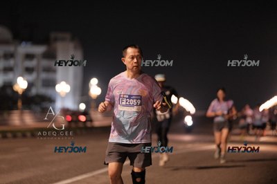 HTM Ipoh 7 Bridges Marathon 2026 (10th Series)
