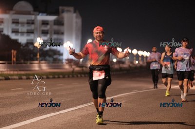 HTM Ipoh 7 Bridges Marathon 2026 (10th Series)
