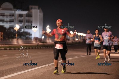 HTM Ipoh 7 Bridges Marathon 2026 (10th Series)