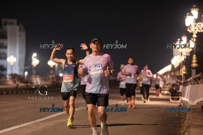 HTM Ipoh 7 Bridges Marathon 2026 (10th Series)