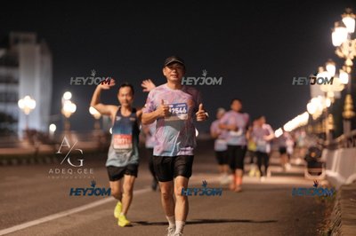 HTM Ipoh 7 Bridges Marathon 2026 (10th Series)