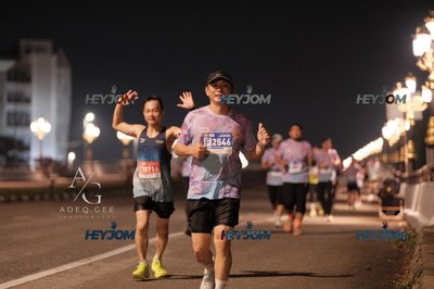HTM Ipoh 7 Bridges Marathon 2026 (10th Series)