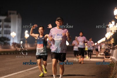HTM Ipoh 7 Bridges Marathon 2026 (10th Series)