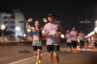 HTM Ipoh 7 Bridges Marathon 2026 (10th Series)