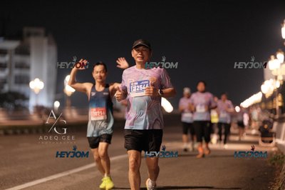 HTM Ipoh 7 Bridges Marathon 2026 (10th Series)