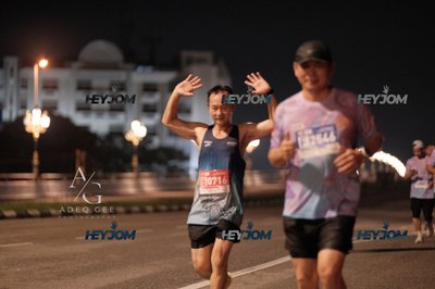 HTM Ipoh 7 Bridges Marathon 2026 (10th Series)