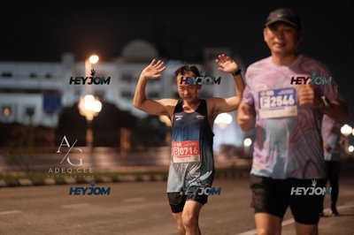 HTM Ipoh 7 Bridges Marathon 2026 (10th Series)