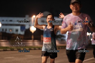 HTM Ipoh 7 Bridges Marathon 2026 (10th Series)