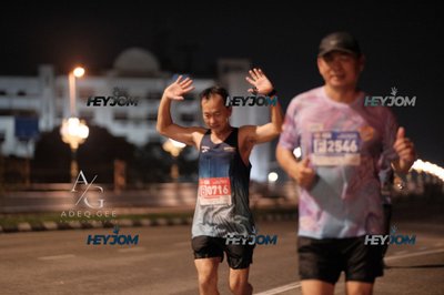 HTM Ipoh 7 Bridges Marathon 2026 (10th Series)