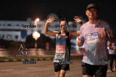 HTM Ipoh 7 Bridges Marathon 2026 (10th Series)