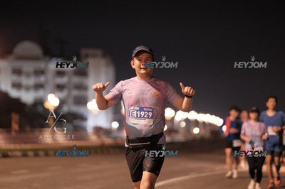 HTM Ipoh 7 Bridges Marathon 2026 (10th Series)