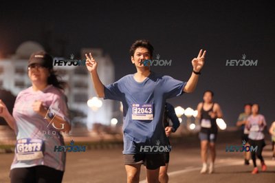 HTM Ipoh 7 Bridges Marathon 2026 (10th Series)