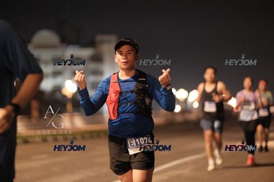 HTM Ipoh 7 Bridges Marathon 2026 (10th Series)