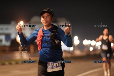 HTM Ipoh 7 Bridges Marathon 2026 (10th Series)