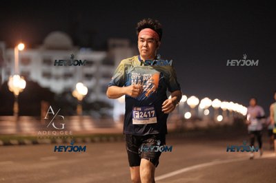 HTM Ipoh 7 Bridges Marathon 2026 (10th Series)