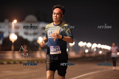 HTM Ipoh 7 Bridges Marathon 2026 (10th Series)