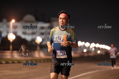 HTM Ipoh 7 Bridges Marathon 2026 (10th Series)