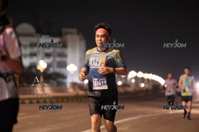 HTM Ipoh 7 Bridges Marathon 2026 (10th Series)
