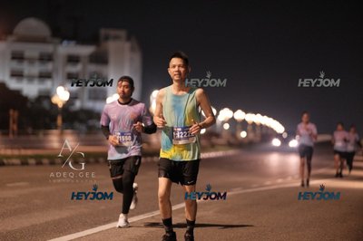 HTM Ipoh 7 Bridges Marathon 2026 (10th Series)