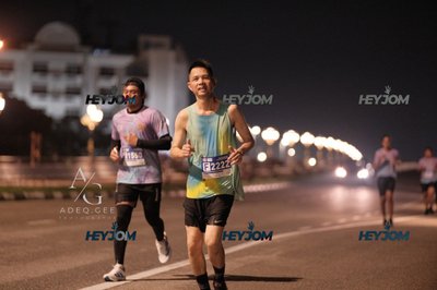 HTM Ipoh 7 Bridges Marathon 2026 (10th Series)