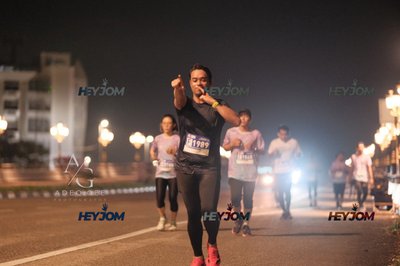 HTM Ipoh 7 Bridges Marathon 2026 (10th Series)