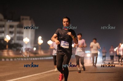 HTM Ipoh 7 Bridges Marathon 2026 (10th Series)
