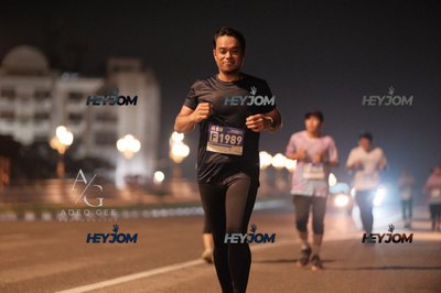 HTM Ipoh 7 Bridges Marathon 2026 (10th Series)