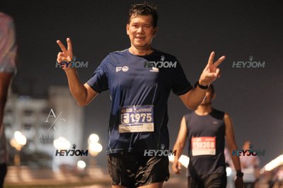 HTM Ipoh 7 Bridges Marathon 2026 (10th Series)