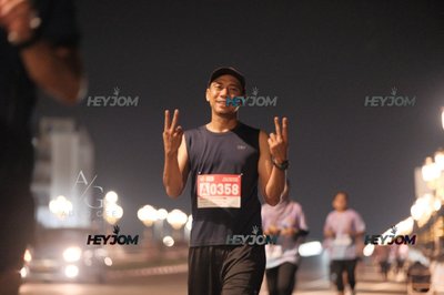 HTM Ipoh 7 Bridges Marathon 2026 (10th Series)