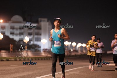 HTM Ipoh 7 Bridges Marathon 2026 (10th Series)