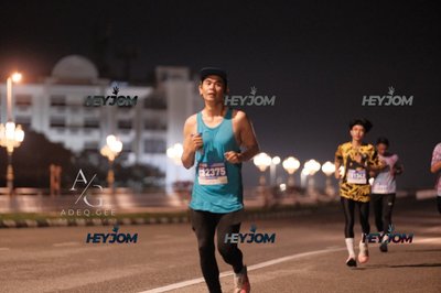 HTM Ipoh 7 Bridges Marathon 2026 (10th Series)