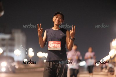 HTM Ipoh 7 Bridges Marathon 2026 (10th Series)
