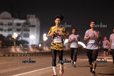 HTM Ipoh 7 Bridges Marathon 2026 (10th Series)