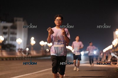 HTM Ipoh 7 Bridges Marathon 2026 (10th Series)