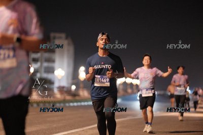 HTM Ipoh 7 Bridges Marathon 2026 (10th Series)