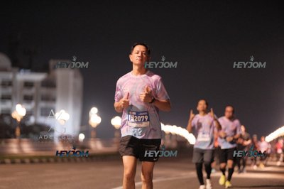 HTM Ipoh 7 Bridges Marathon 2026 (10th Series)