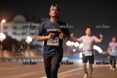 HTM Ipoh 7 Bridges Marathon 2026 (10th Series)