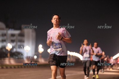 HTM Ipoh 7 Bridges Marathon 2026 (10th Series)